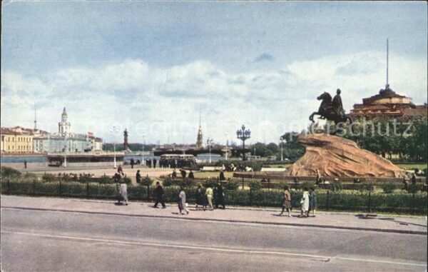 Leningrad St Petersburg Place Decemrestes