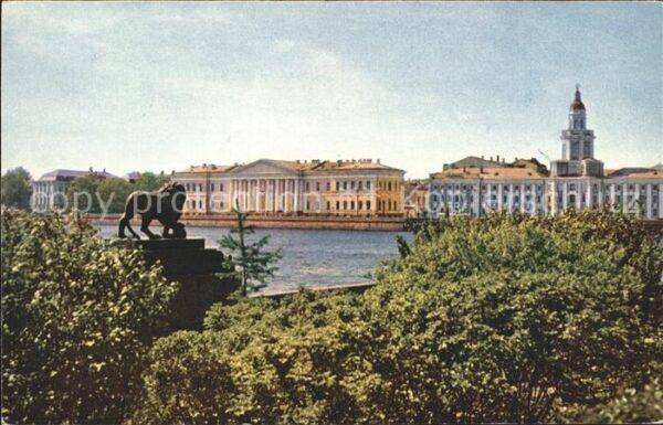 Leningrad St Petersburg Admiralitäts kai