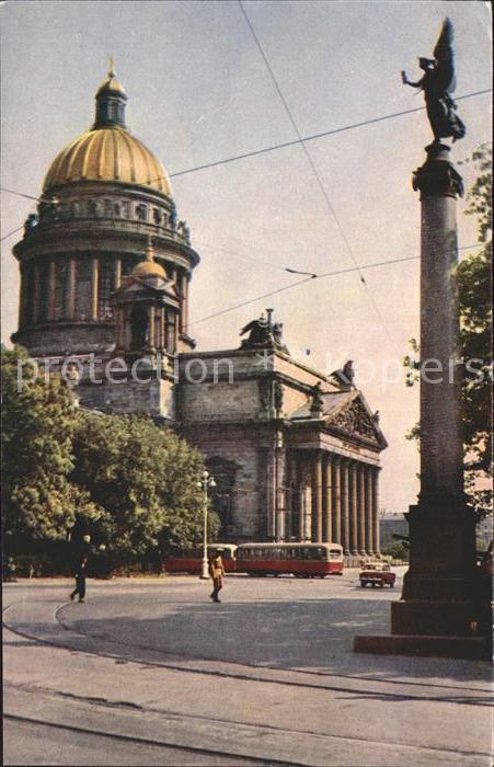 Leningrad St Petersburg St Isaas Cathedral Museum