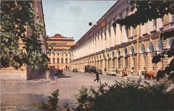 Leningrad St Petersburg Architekt Rossi Strasse