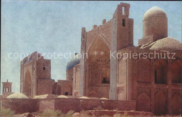Bukhara Ensemble Chare Bakr
