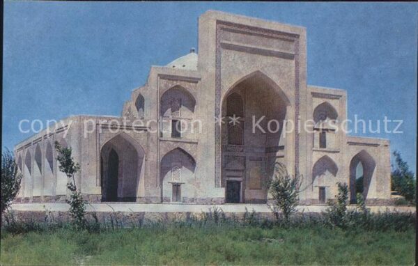 Bukhara Faizabad khanaka