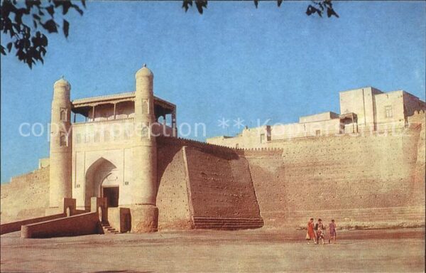 Bukhara Arc