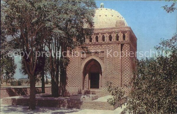 Bukhara Samanids Mausoleum