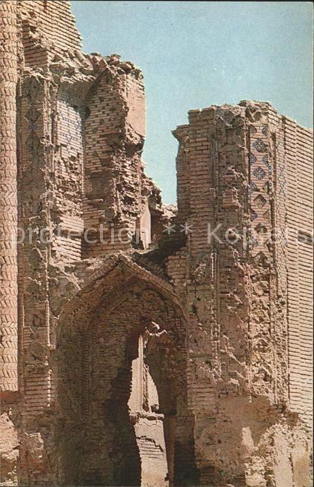 Bukhara Mausoleum Ishrat Khan