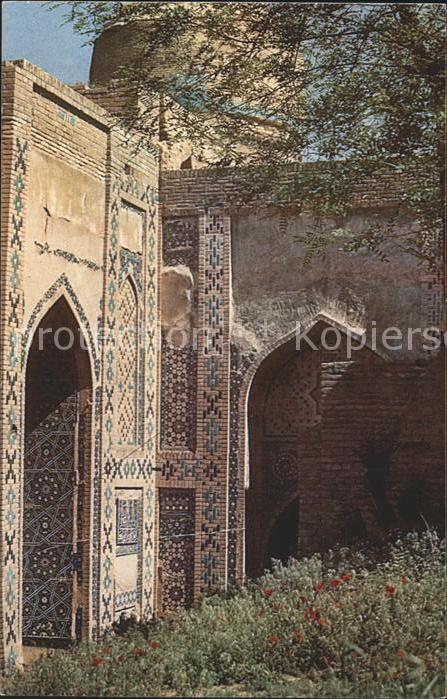 Bukhara Shah Zindeh