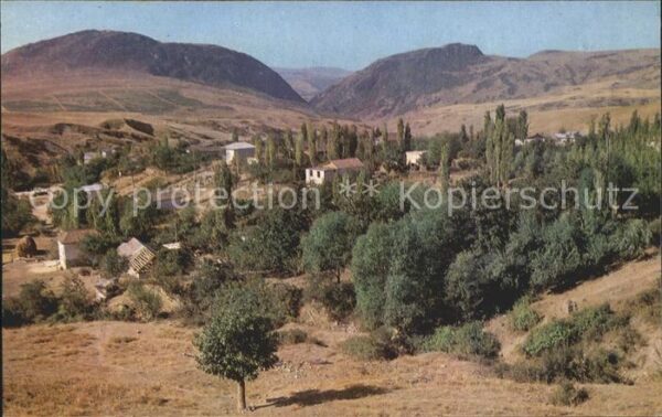 Aserbaidschan Shemakha landscape