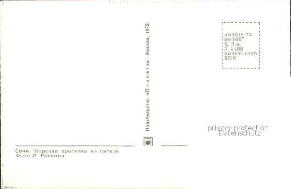 Sotschi Yacht – Bild 2