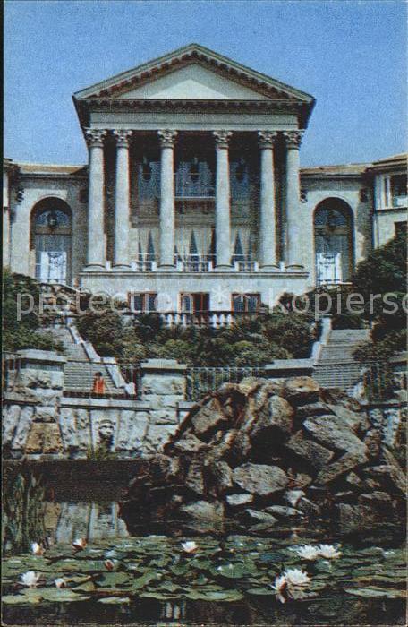 Sotschi Sanatorium Matallurg