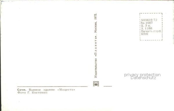 Sotschi Macesta – Bild 2