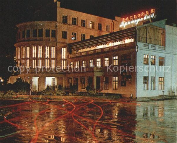 Sotschi Hotel Primorski