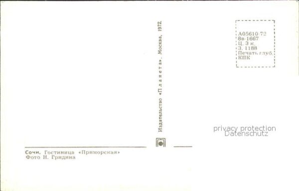 Sotschi Hotel Primorski – Bild 2