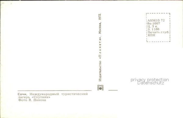 Sotschi Sputnik – Bild 2