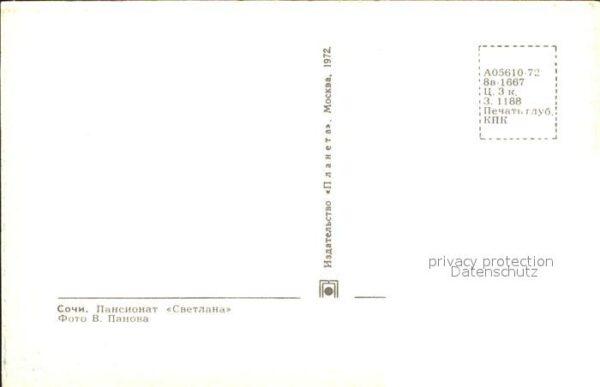Sotschi Kurheim Svetlana – Bild 2