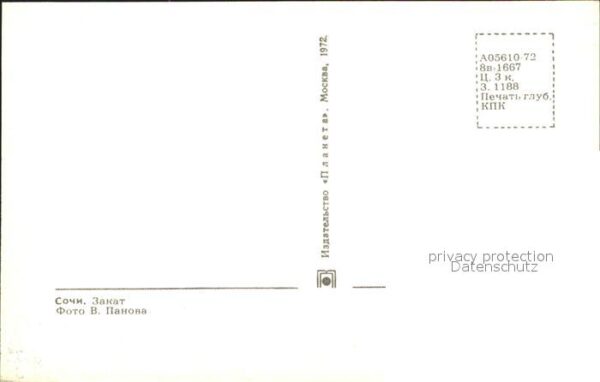 Sotschi – Bild 2