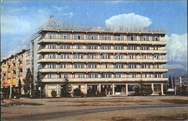 Sotschi Hotel Molodezhnaja