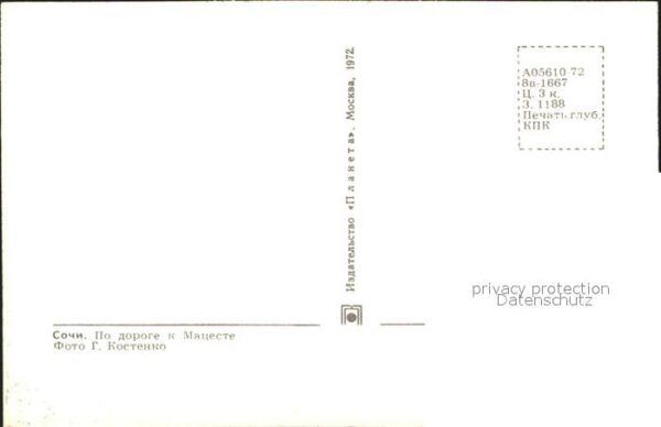 Sotschi Macestaweg – Bild 2