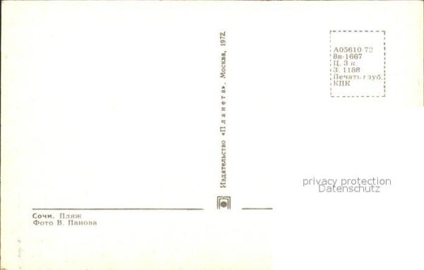 Sotschi Strand – Bild 2