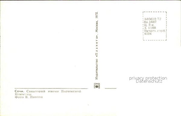 Sotschi Sanatorium – Bild 2