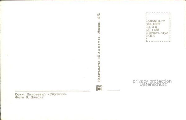 Sotschi Kino Sputnik – Bild 2