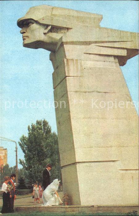 Saporischschja Denkmal