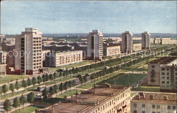 Leningrad St Petersburg Novoizmaylowski Prospekt
