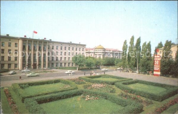 Brest Weissrussland Building Regional Executive