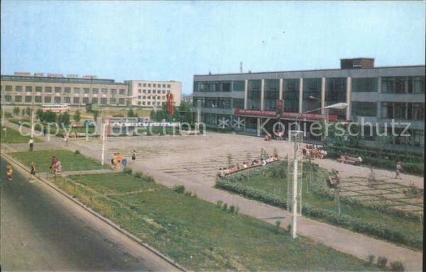Brest Weissrussland industrial district