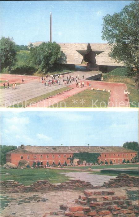 Brest Weissrussland Museum Defence