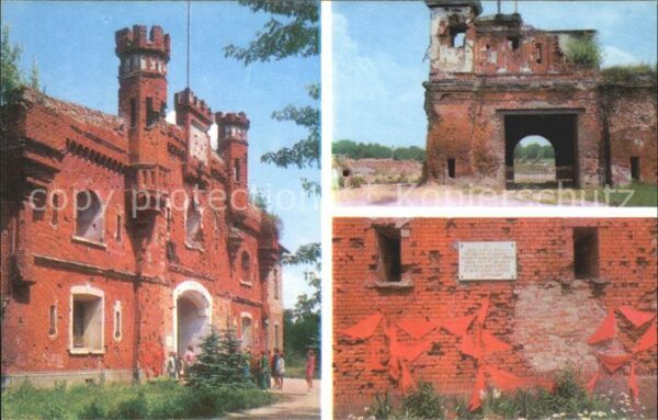 Brest Weissrussland Kholmsky Gates Memorial palque