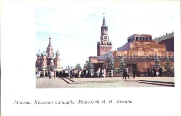 Moscow Moskva Res Square Mausoleum Lenin