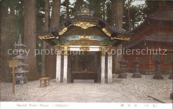 Nikko Sacred Water House