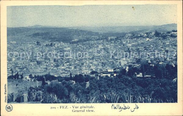 Fes Fez Maroc