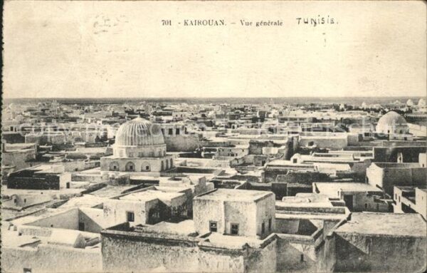 Kairouan Qairawan