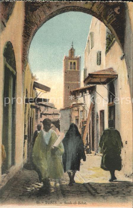 Tunis Souk Belat