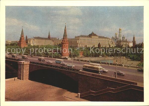 Moscow Moskva Kremlin Brücke
