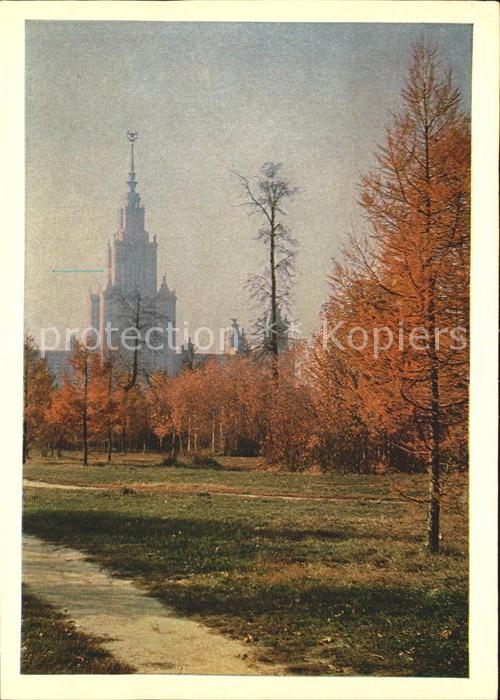 Moscow Moskva Universität