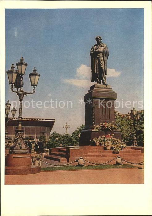 Moscow Moskva Puschkindenkmal