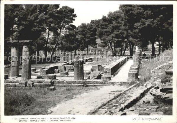 Olympie Temple Hera Heratempel