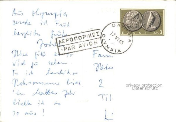 Olympie Temple Hera Heratempel – Bild 2