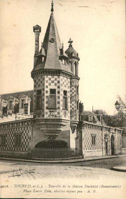 Tours Indre-et-Loire Tours Tourelle de la Maison Duchatel Pl