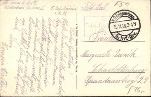 Reville Eglise Entree – Bild 2
