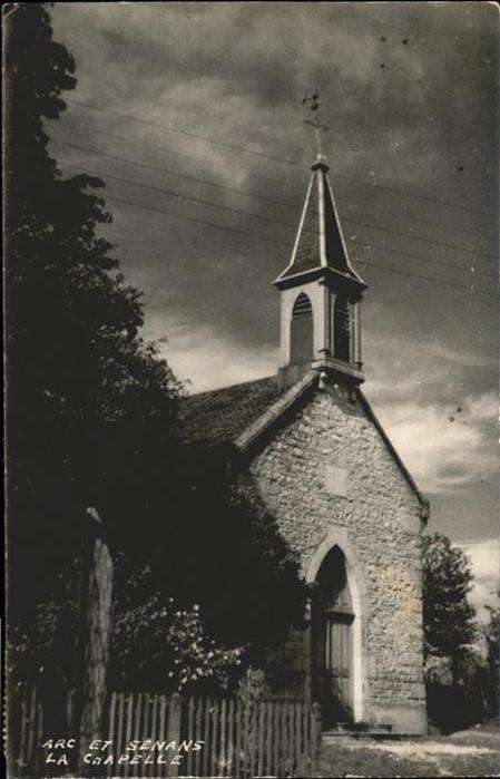 Arc-et-Senans Chapelle