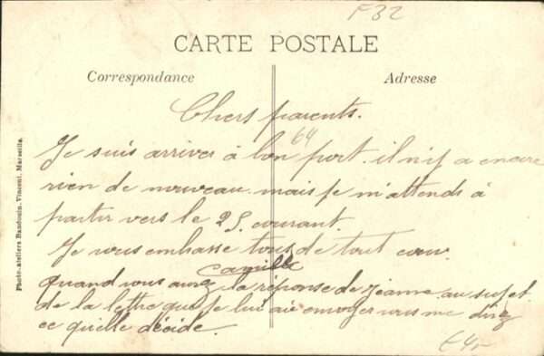 Beaucaire Gard Rue de la Banquette Rue Antique – Bild 2