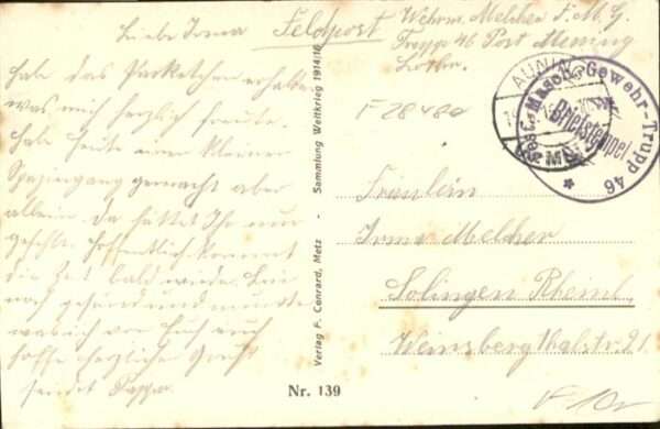 Combres Eure-et-Loir Höhe – Bild 2