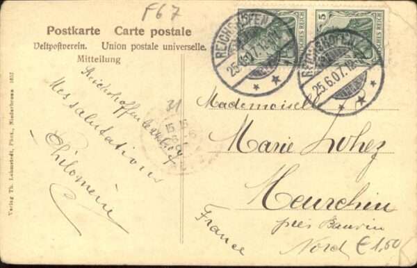 Bad Niederbronn Kurquelle – Bild 2