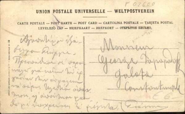 Longpont Aisne Longpont – Bild 2