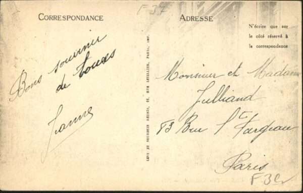Tours Indre-et-Loire Tours Strassenbahn Rue Nationale – Bild 2