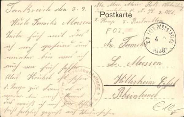 Crouy Aisne Soissons Zerstörung – Bild 2