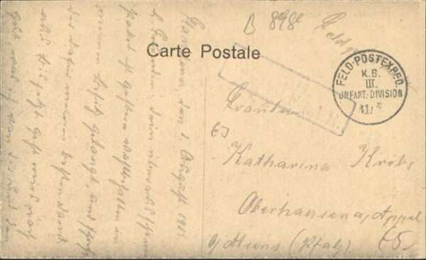 Paschendaele Hes Kasteel – Bild 2